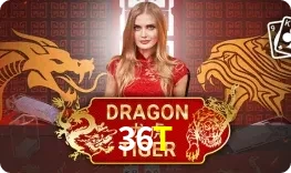 Dragon Tiger